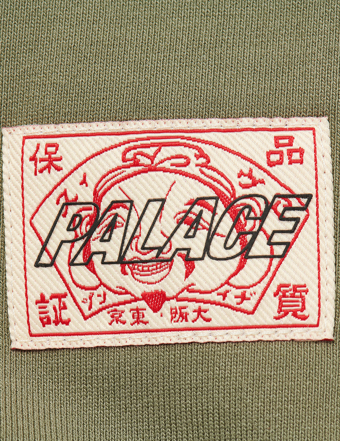 PALACE EVISU Logo Embroidery and Dice Daicock Print Oversized Hoodie