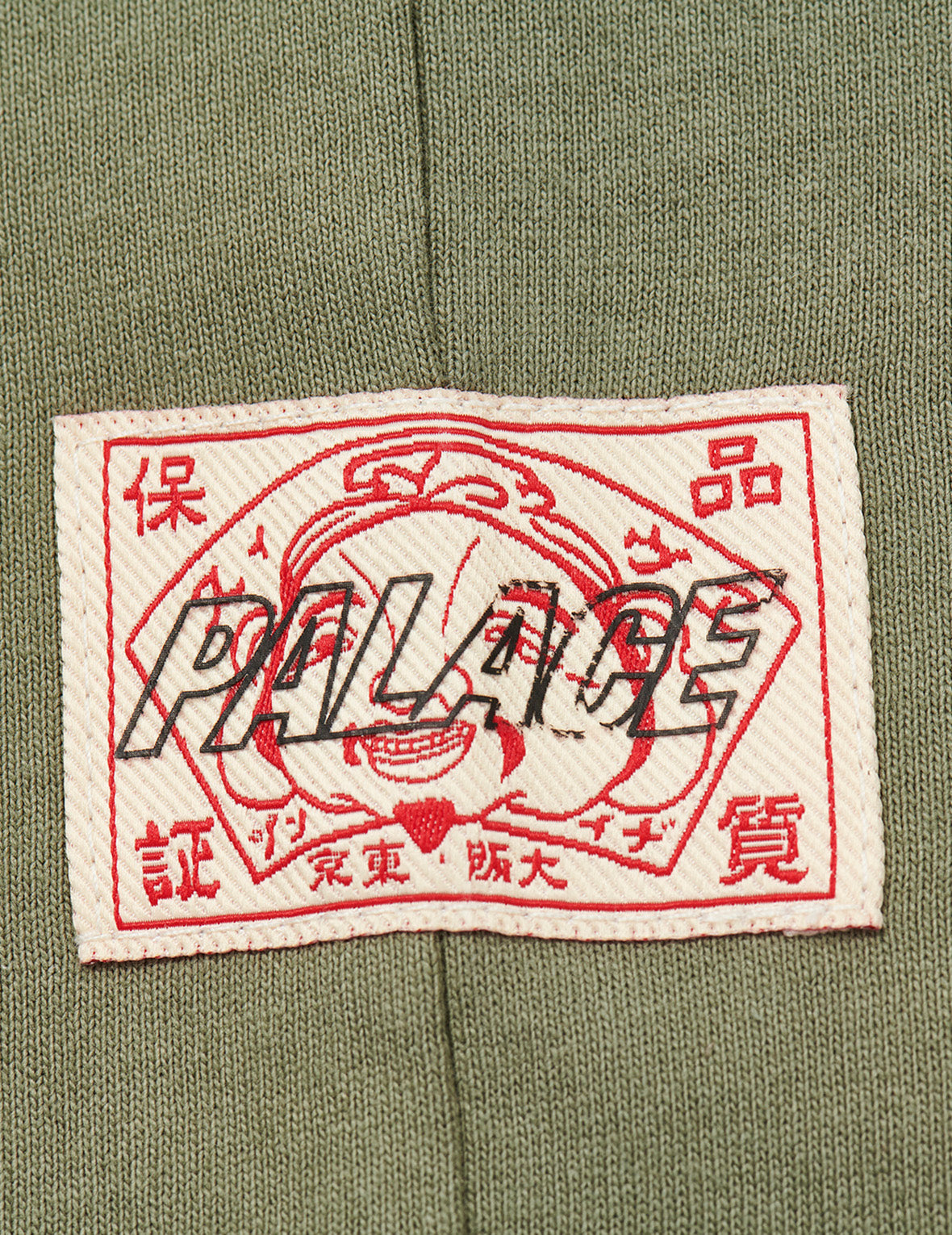 PALACE EVISU Contrasting Logo Print Regular Fit T-shirt